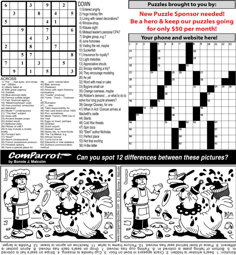 collage of this week's puzzles.