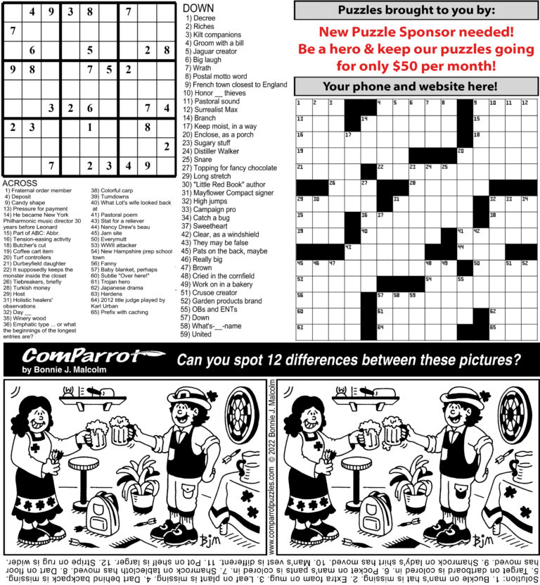 collage of this week's puzzles.