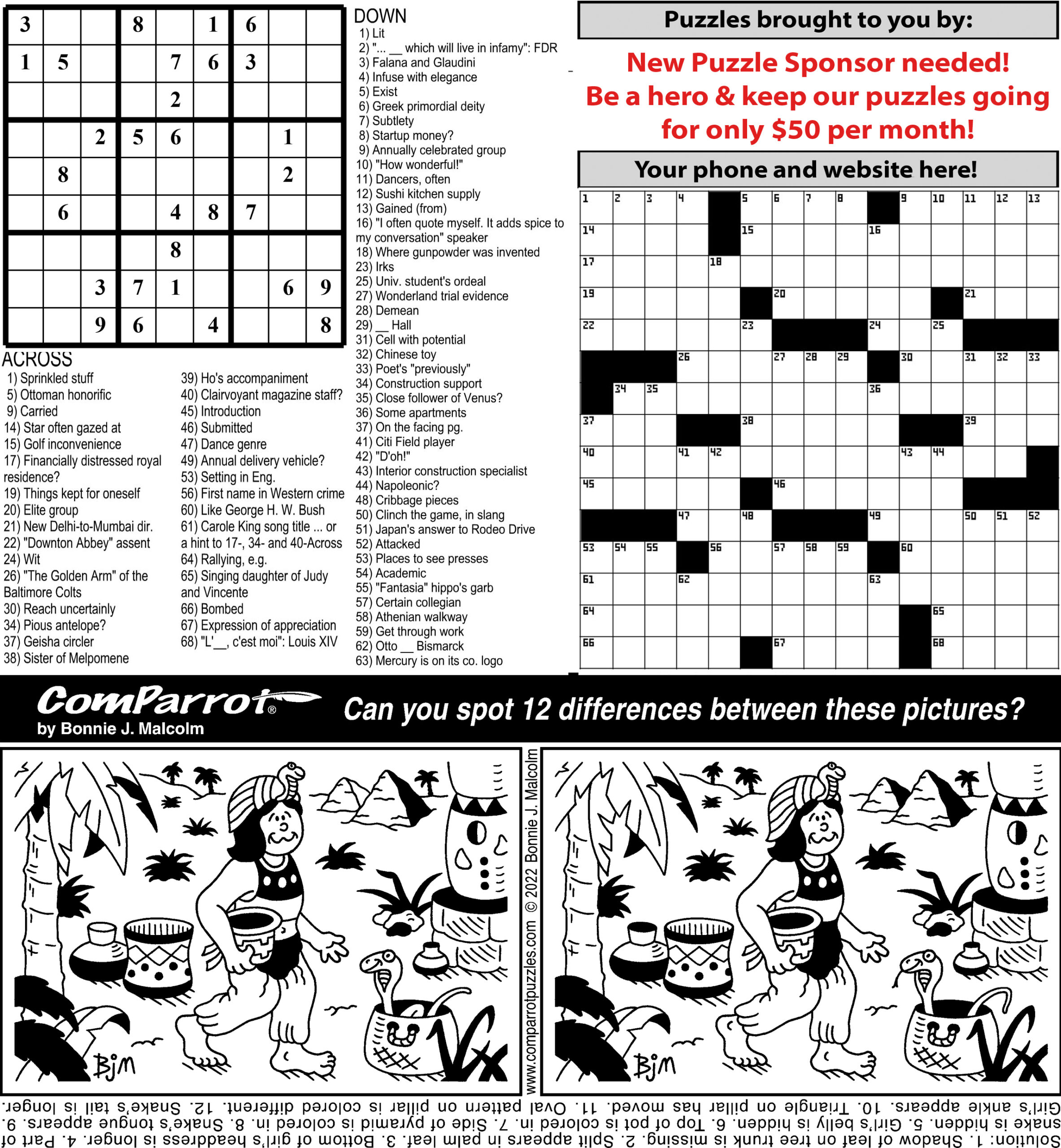 collage of this week's puzzles.