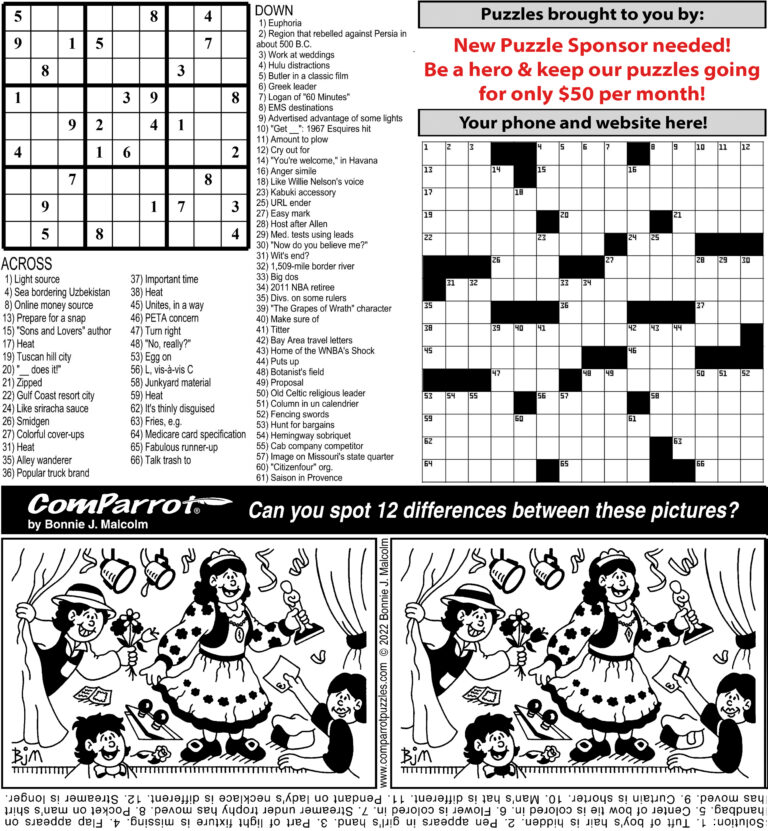 Collage of this week's puzzles.