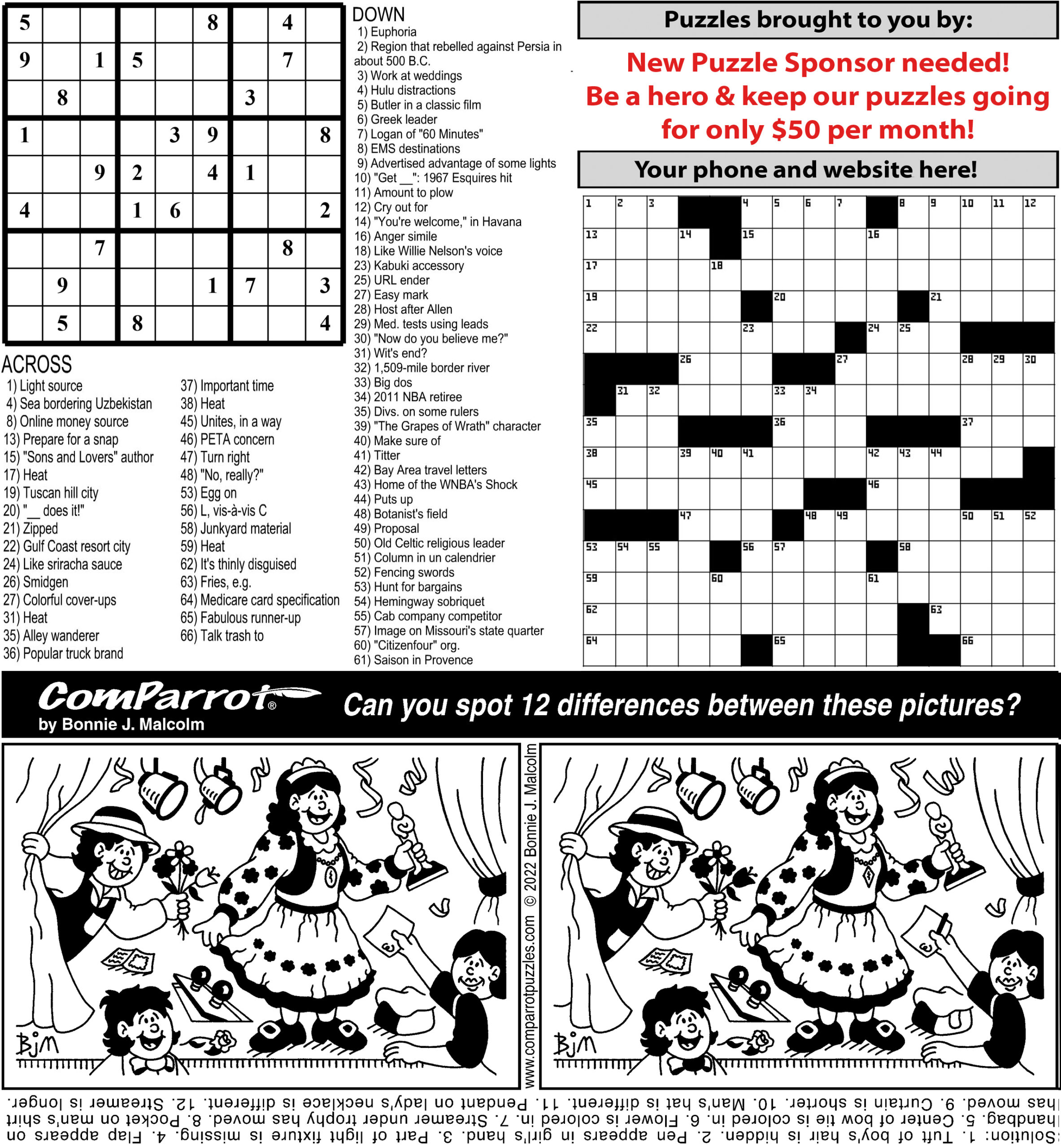 Collage of this week's puzzles.