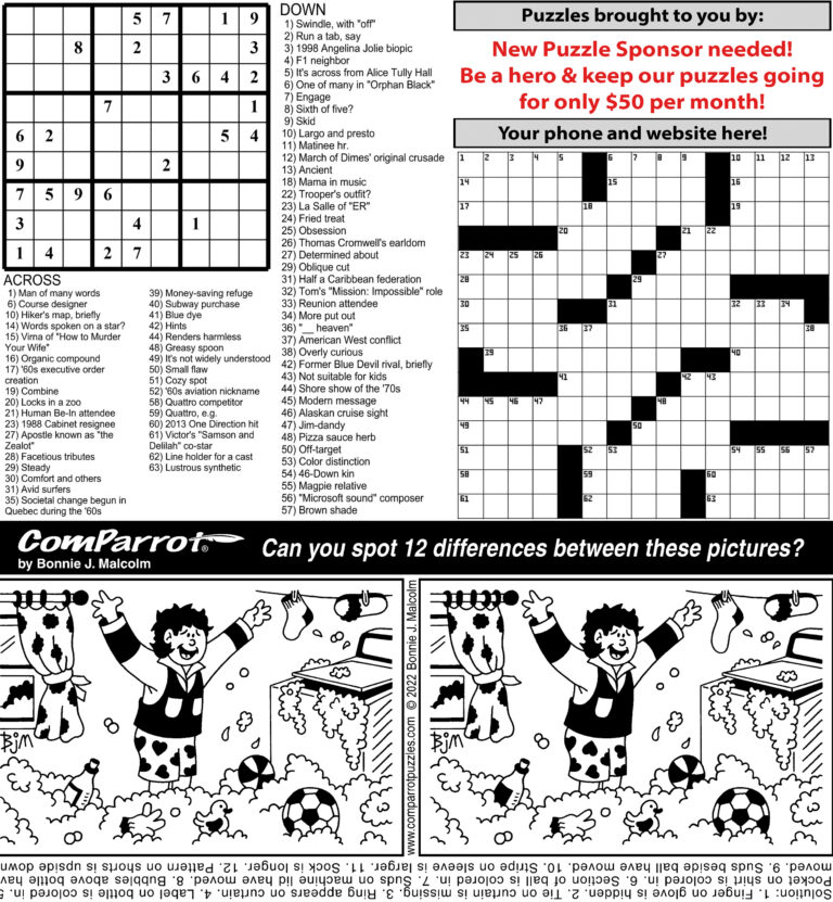 collage of this week's puzzles.