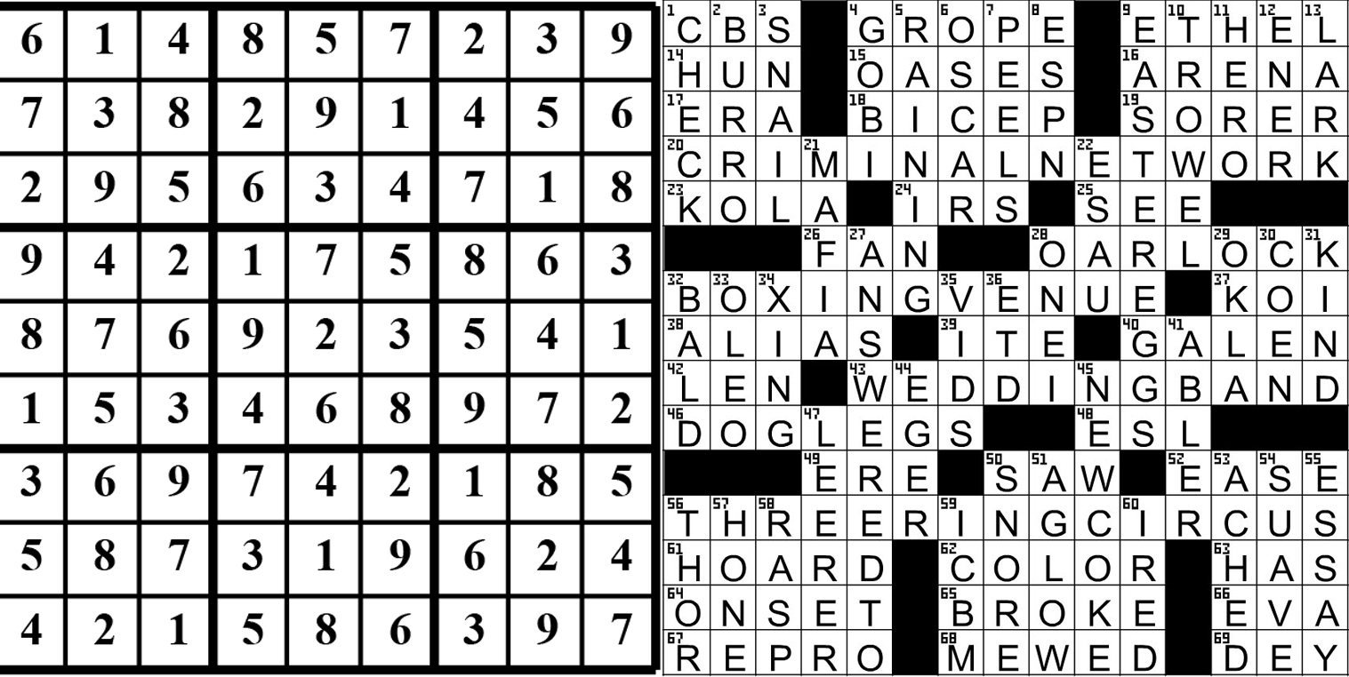 collage of this week's puzzle solutions.