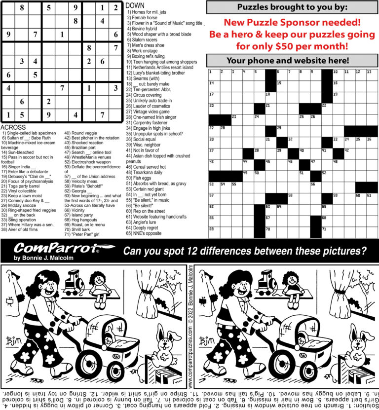 collage of this week's puzzles.