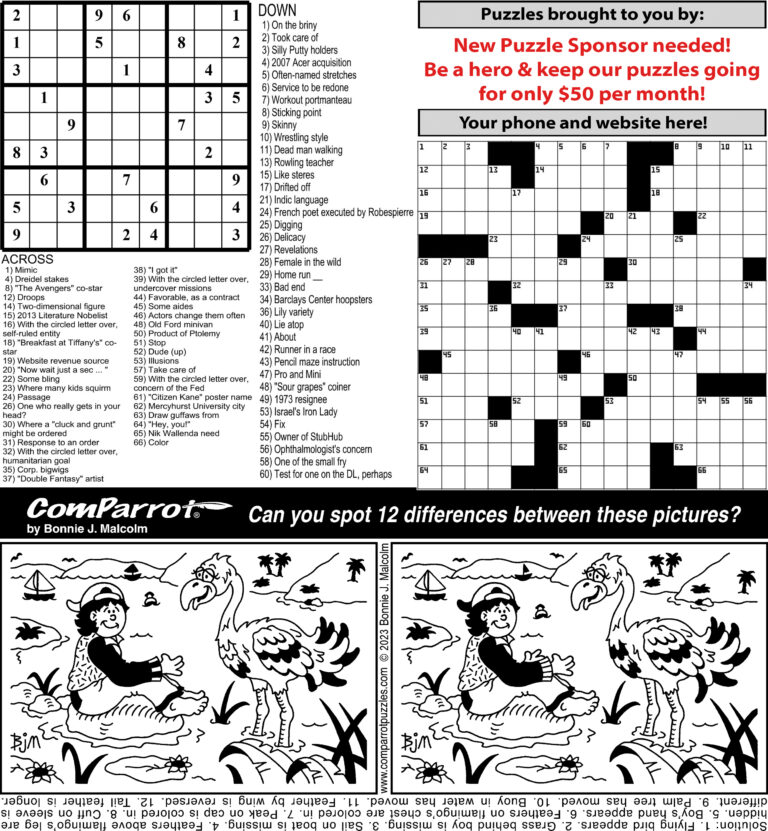 a collage of this week's blank puzzles
