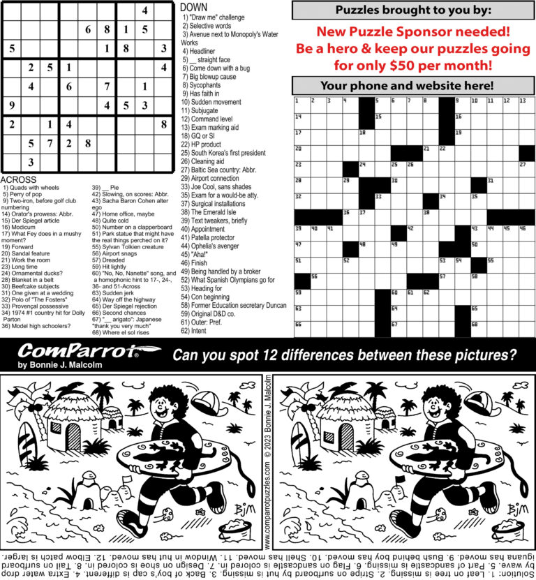 collage of this week's puzzles.