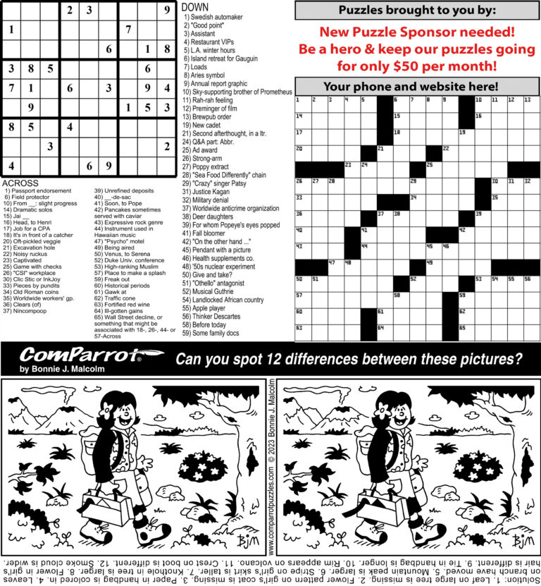 collage of this week's puzzles.