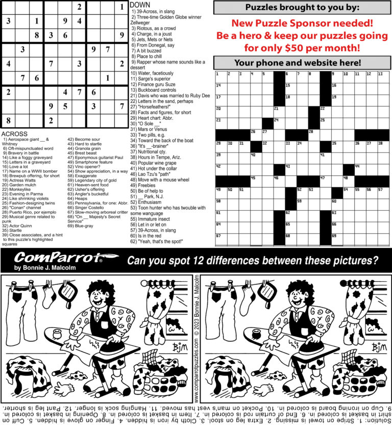 collage of this week's puzzles.