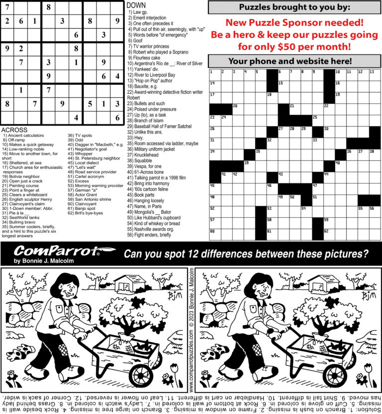 collage of this week's puzzles