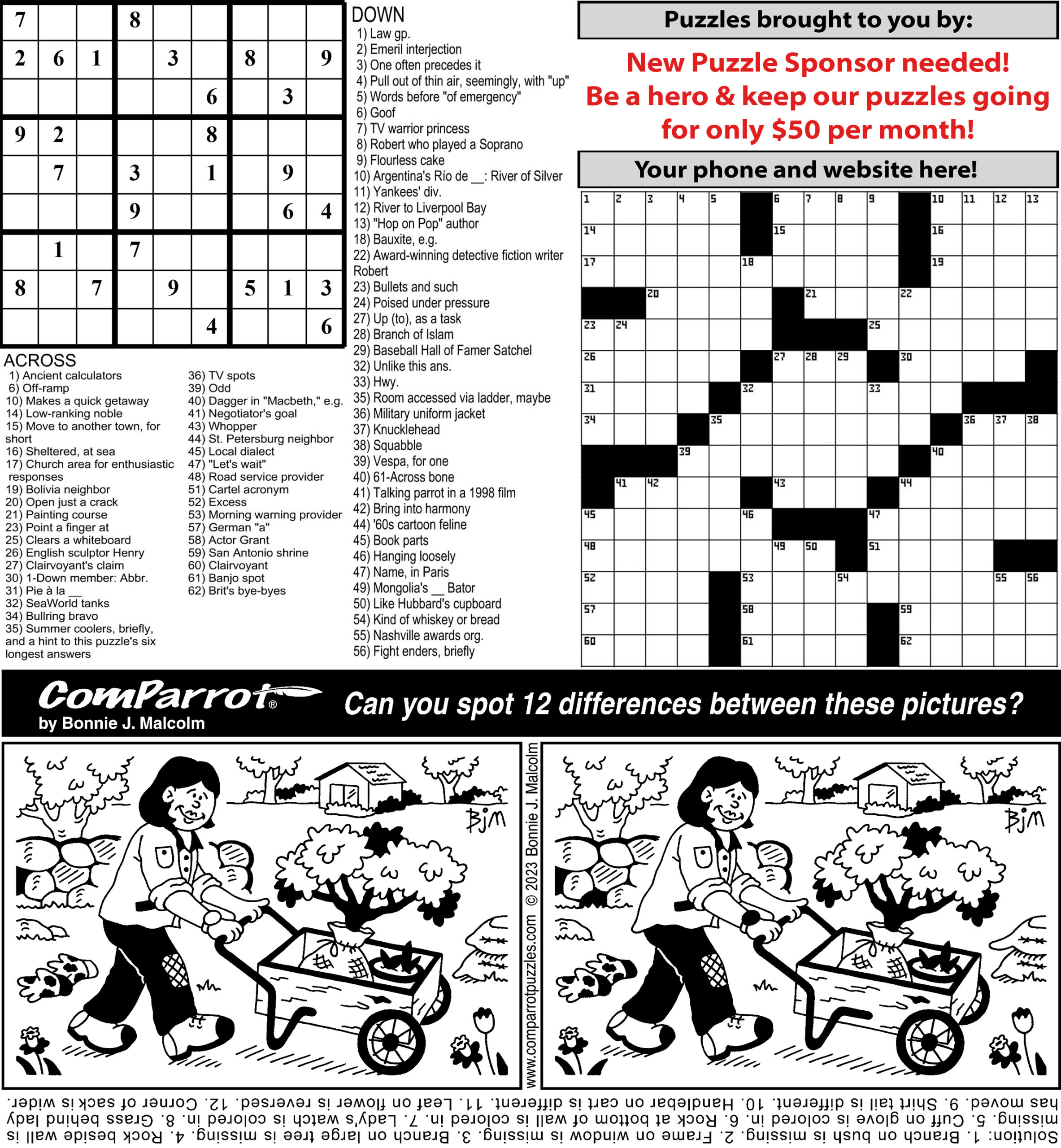 collage of this week's puzzles