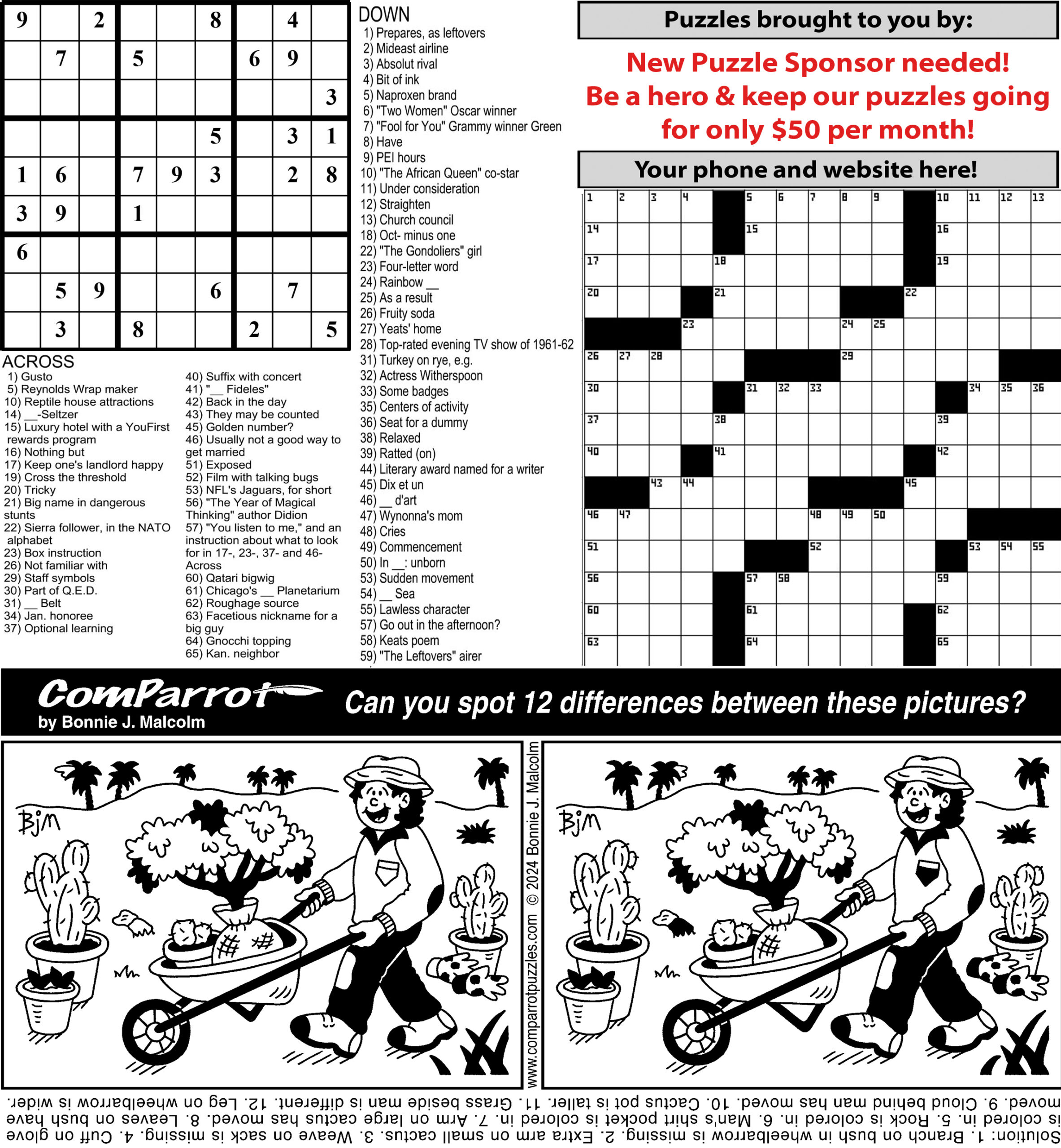 collage of this week's puzzles.
