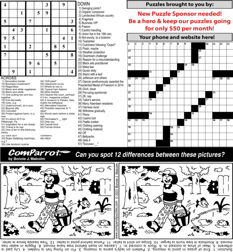 collage of this week's puzzles.