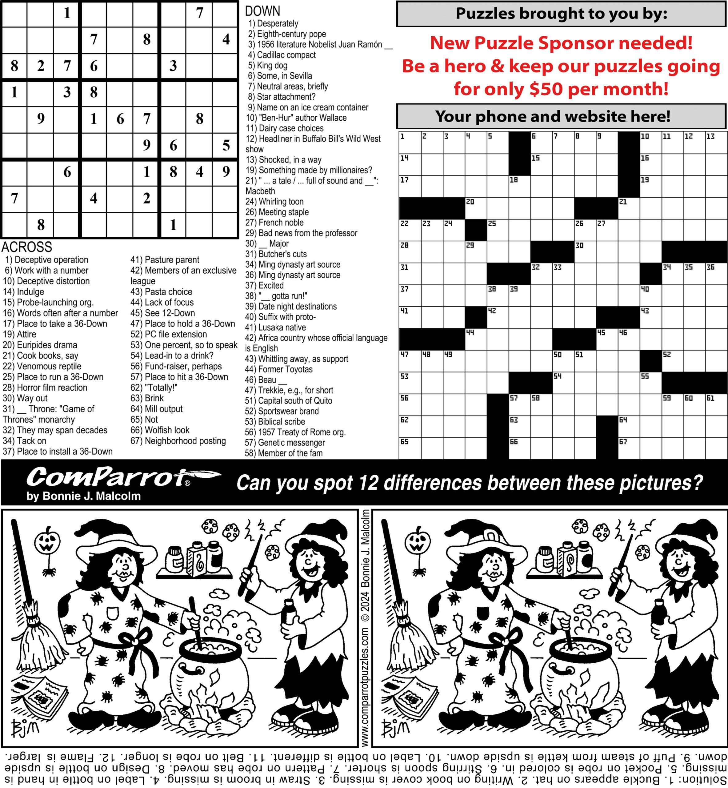 collage of this week's puzzles.